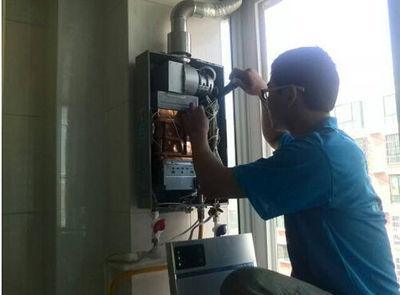 桂林市三林热水器上门维修案例